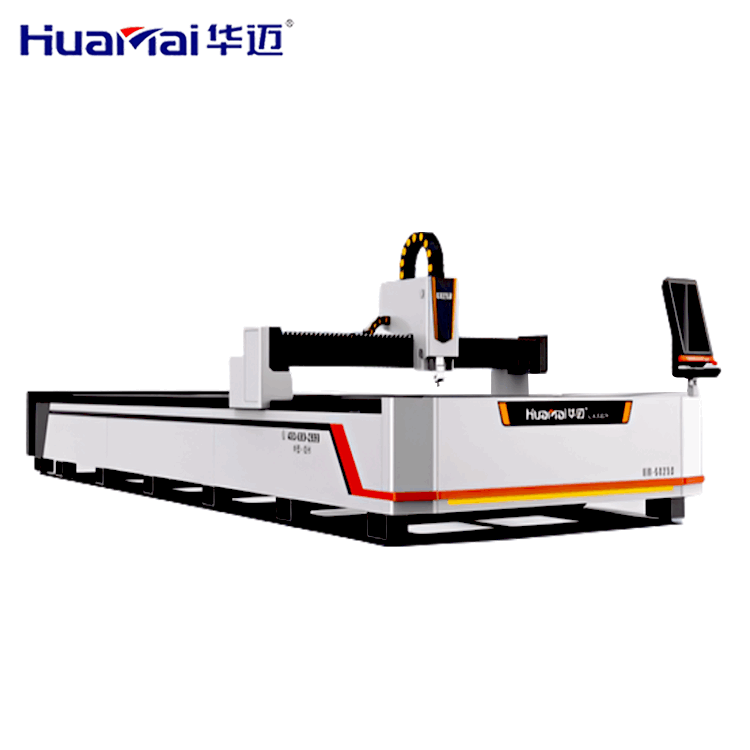 High Speed Fiber Laser Cutting Machine